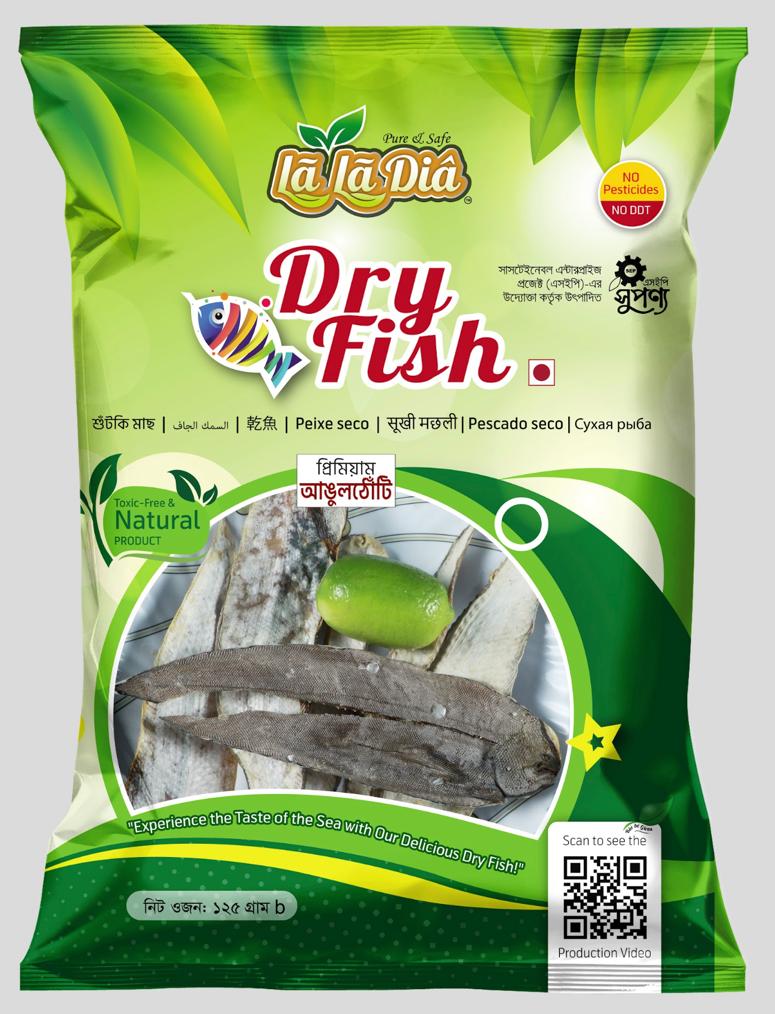 LalaDia Dry Fish (Angulthoti)