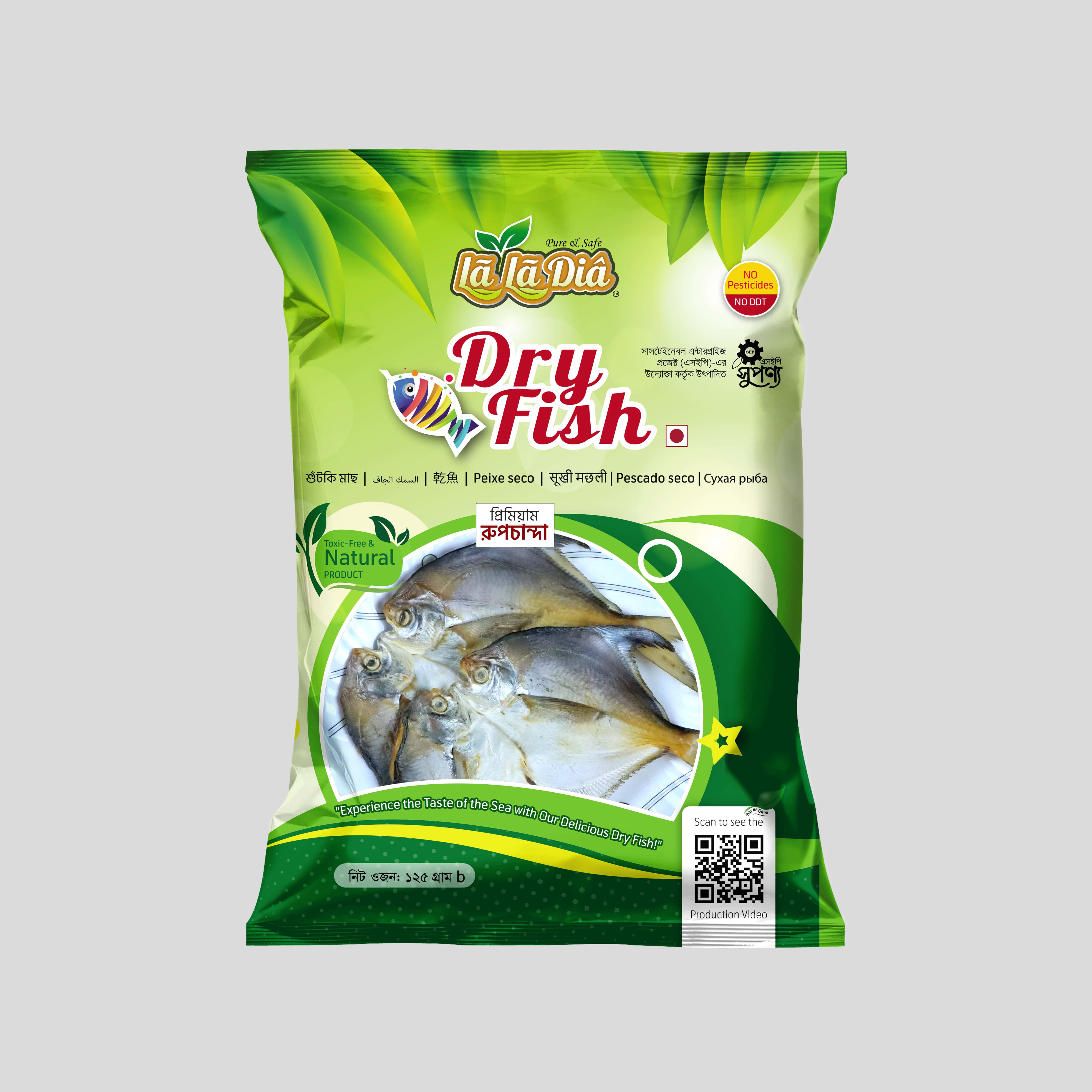 LalaDia Dry Fish (Rupchanda)